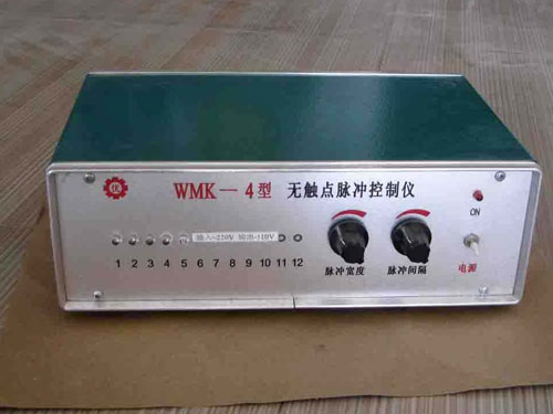 脈沖控制儀